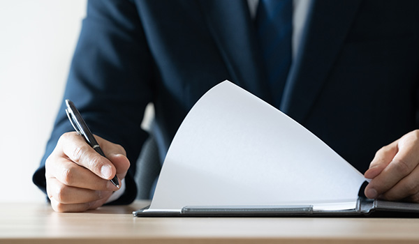 行政書士法人 佐久間行政法務事務所