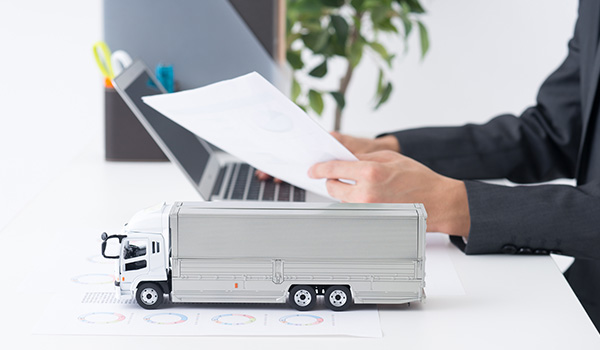 行政書士法人 佐久間行政法務事務所