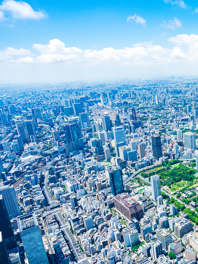 行政書士法人 佐久間行政法務事務所